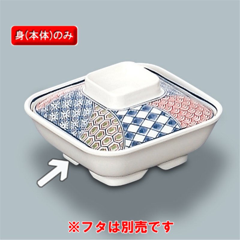 ~ pϕo (g) ӂ闢 MB-627F(135×135×H47mm 430cc)OMH