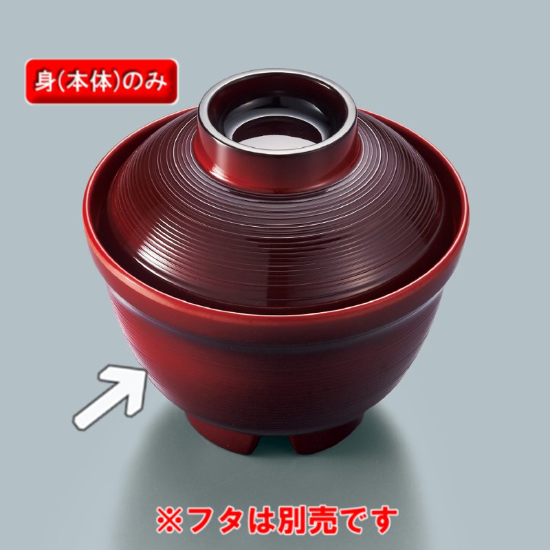 清掃用品・掃除道具 高所清掃用 窓そうじ用・水切り ワイパー