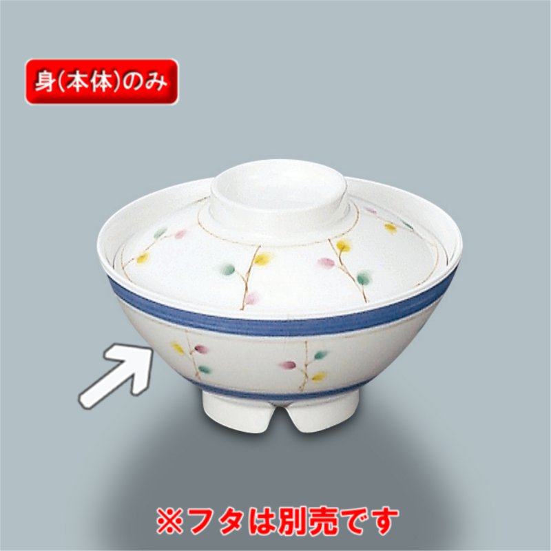 ~ ђo (g) ӂ闢 MB-814F(123×H61mm 300cc)OMH