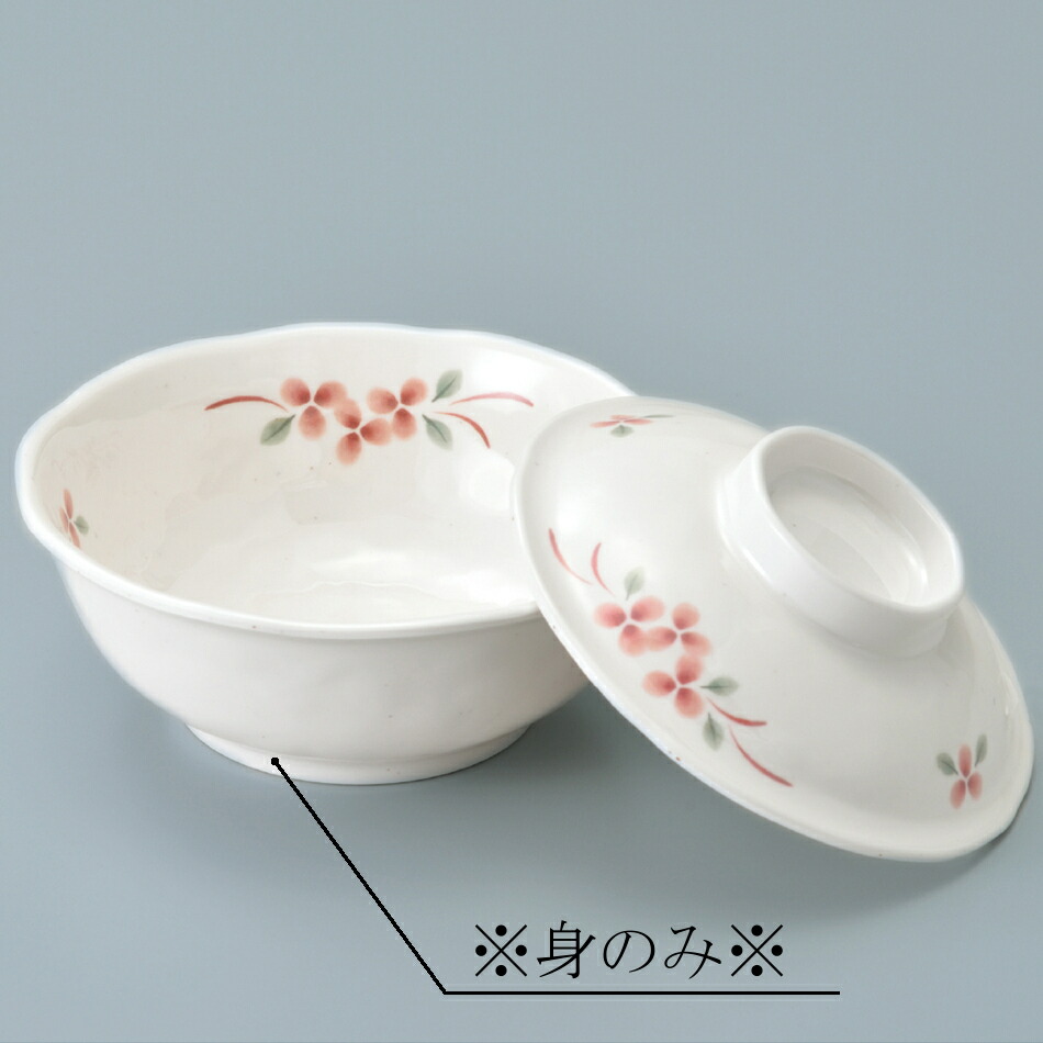 ~ ϕo (g) a ԊG MB-962AEK(136×H52mm 380cc)OMH