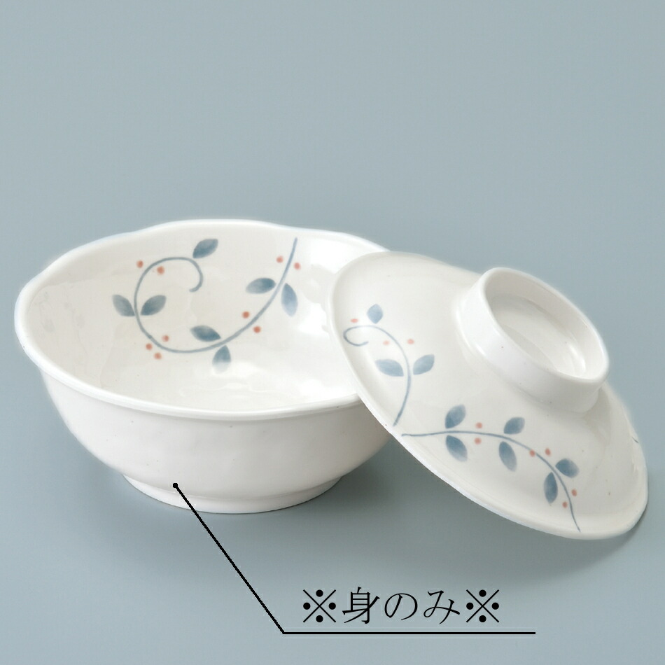 ~ ϕo (g) a V MB-962NTK(136×H52mm 380cc)OMH