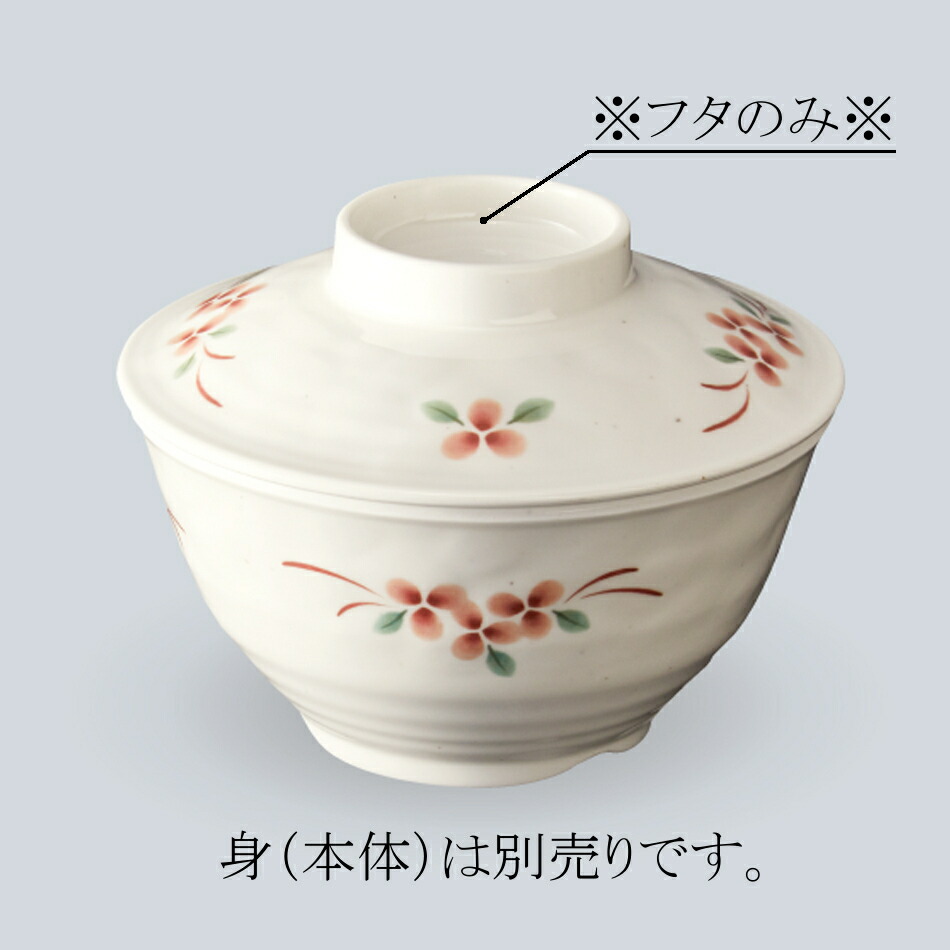 ~ јoW (W) a ԊG MB-973AEK(126×H36mm)OMH