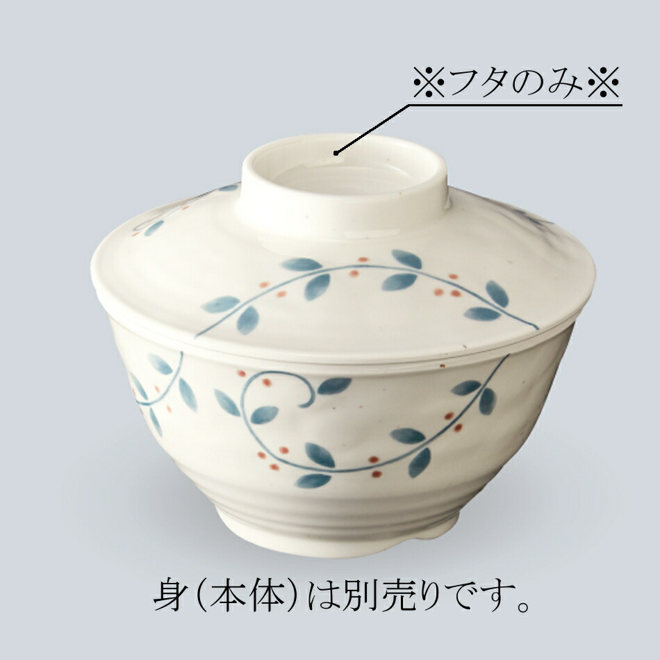 ~ јoW (W) a V MB-973NTK(126×H36mm)OMH