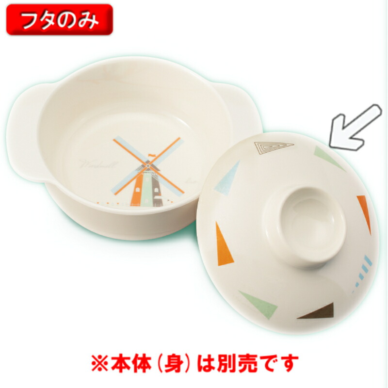~ {[W (W) tbOK[h MF-102FLA(112×H30mm)OMH