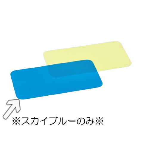 VRS ׂ~߃}bg XJCu[ MT-145SB(270×H145mm)OMH