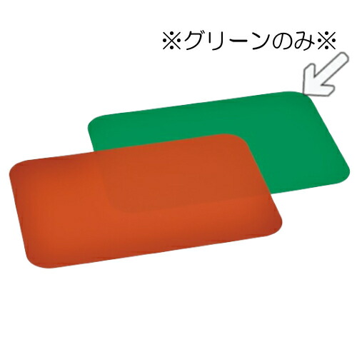 VRS ׂ~߃}bg O[ MT-281GR(364×H248mm)OMH