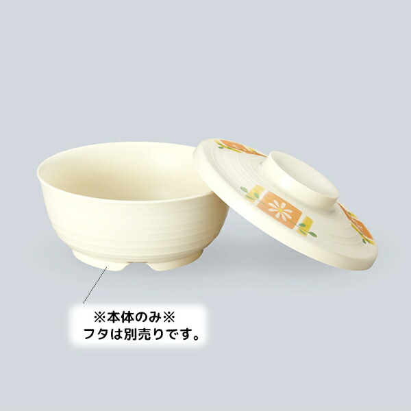 PP јo (g) q[gEFAPP y[CG[ ONPB-5PY(136×H57mm 500cc)OMH