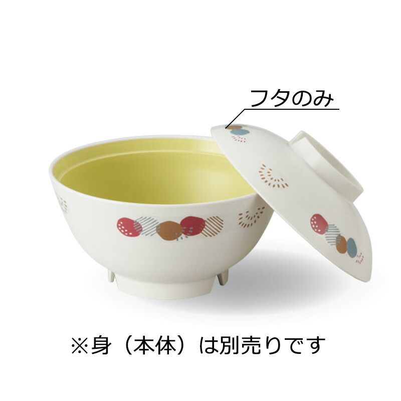 PP јoW  ʉ ONPF-13TAG(140×H40mm)OMH