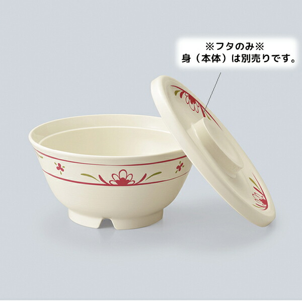 PP јoW (W)  ԊG ONPF-190AE(149×H15mm)OMH