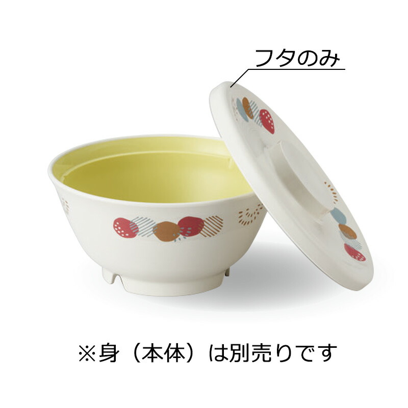 PP јoW  ʉ ONPF-190TAG(149×H15mm)OMH