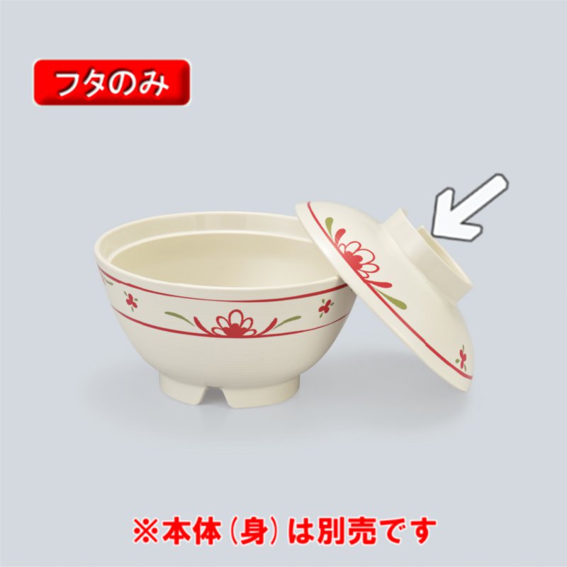 PP јoW (W)  ԊG ONPF-9AE(112×H34mm)OMH