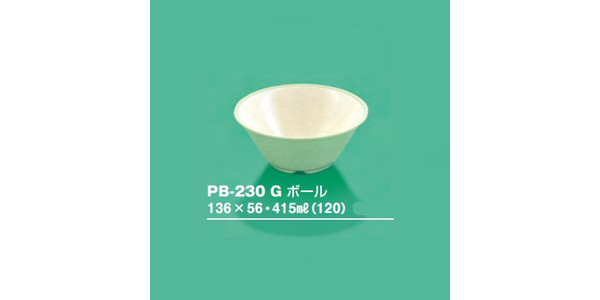 |vs {[ EBT ᑐ PB-230G(136×H56mm 415cc)OMH