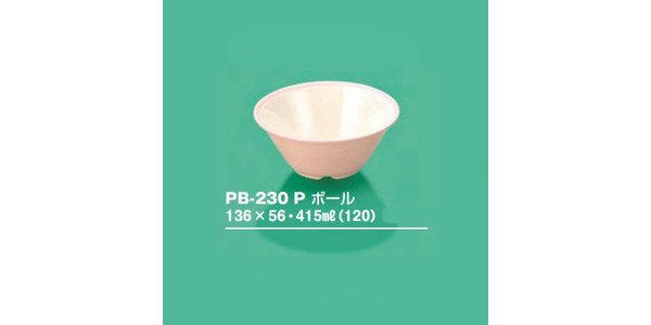 |vs {[ EBT sN PB-230P(136×H56mm 415cc)OMH