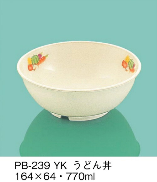 |vs ǂ EBT ₳Ƒ PB-239YK(164×H64mm 770cc)OMH