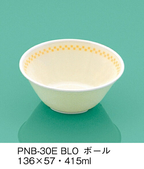 PEN ボール E-エポカル ブロックラインオレンジ PNB-30EBLO(136φ×H57mm 415cc)三信化工 | 