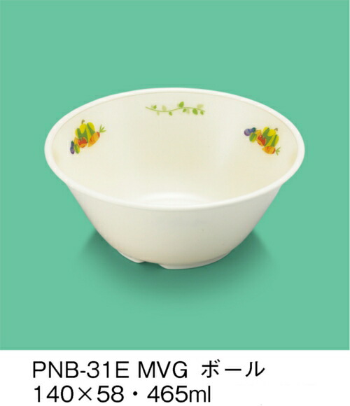 PEN {[ E-G|J ݂xW^u PNB-31EMVG(140×H58mm 465cc)OMH