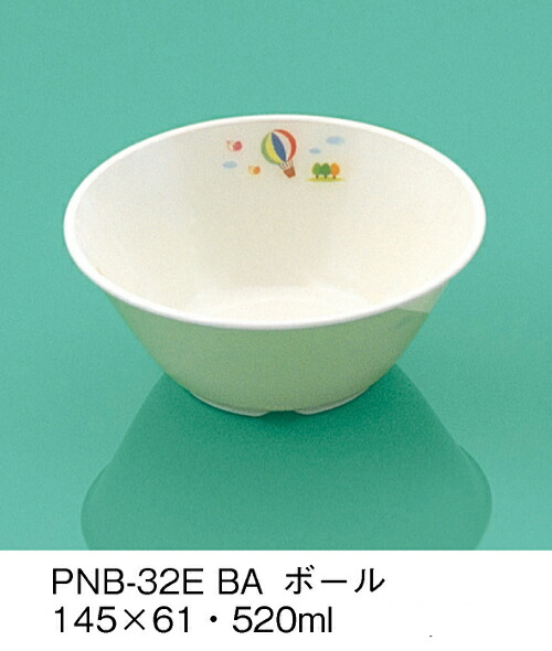 PEN {[ E-G|J o[ PNB-32EBA(145×H61mm 520cc)OMH