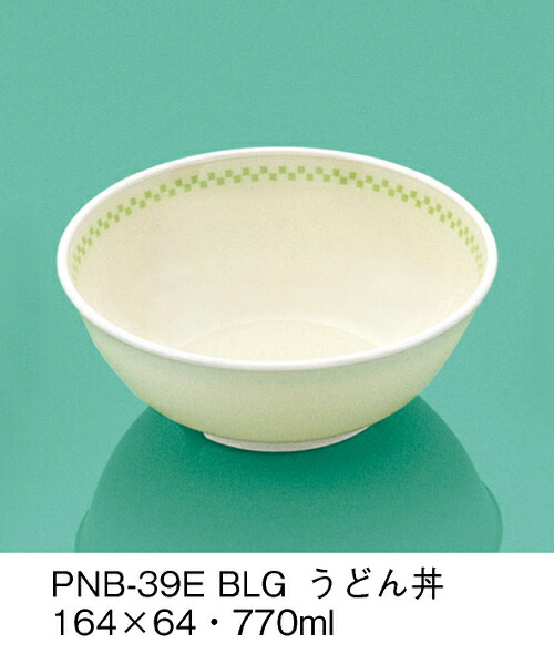 PEN ǂ E-G|J ubNCO[ PNB-39EBLG(164×H64mm 770cc)OMH