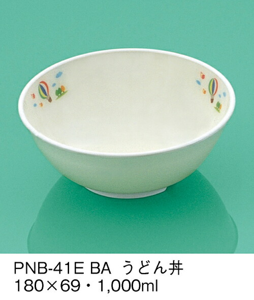 PEN ǂ E-G|J o[ PNB-41EBA(180×H69mm 1000 cc)OMH