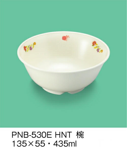 PEN o E-G|J ЂȂ PNB-530EHNT(135×H55mm 435cc)OMH