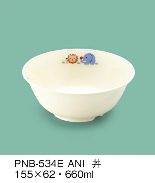 PEN  E-G|J Aj} PNB-534EANI(155×H62mm 660cc)OMH