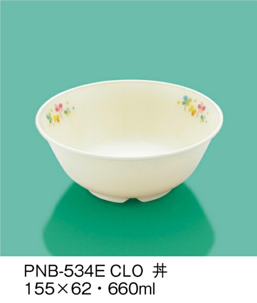 PEN  E-G|J N[o[ PNB-534ECLO(155×H62mm 660cc)OMH
