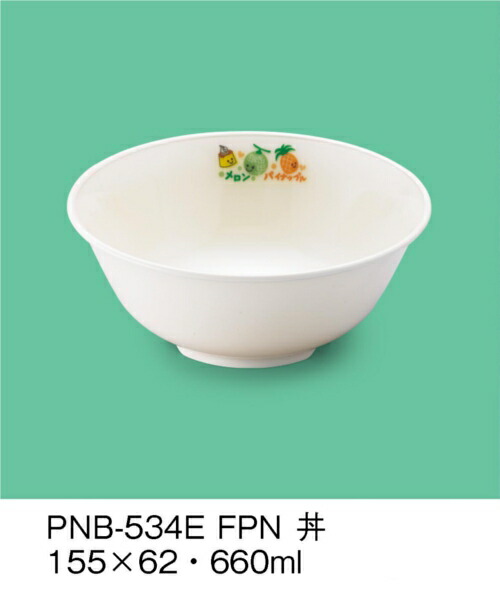 PEN  E-G|J t[cv PNB-534EFPN(155×H62mm 660cc)OMH
