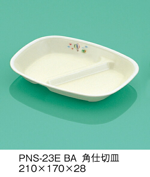 PEN pd؎M E-G|J o[ PNS-23EBA(170×210×H28mm)OMH