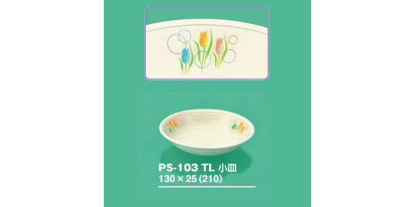 皿 チューリップ」の人気商品一覧 | 安い商品を通販サイトから