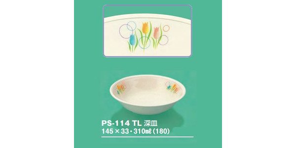 |vs [M EBT `[bv PS-114TL(145×H33mm 310cc)OMH