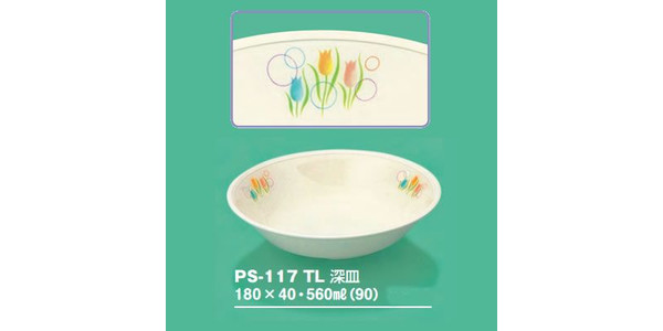 皿 チューリップ」の人気商品一覧 | 安い商品を通販サイトから