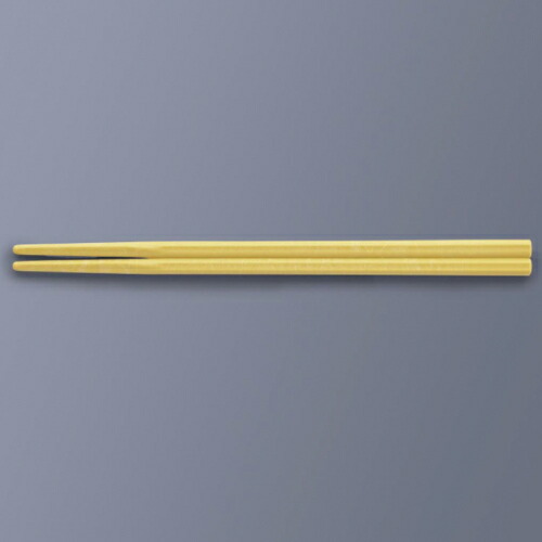 󒍐YiR-PEN pubN 20.5cm CG[ RH-205XLY(205mm)OMH