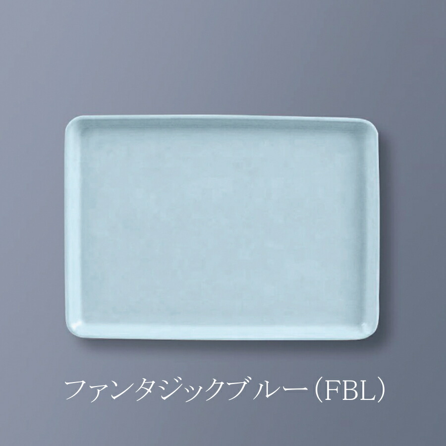 FRP GX^[gCXibN t@^WbNu[ SE-12FBL(235×325×H18mm)OMH