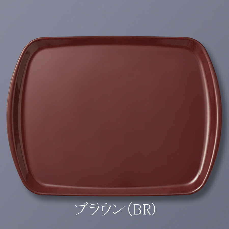 FRP EF[ugC uE SE-26BR(330×440×H24mm)OMH