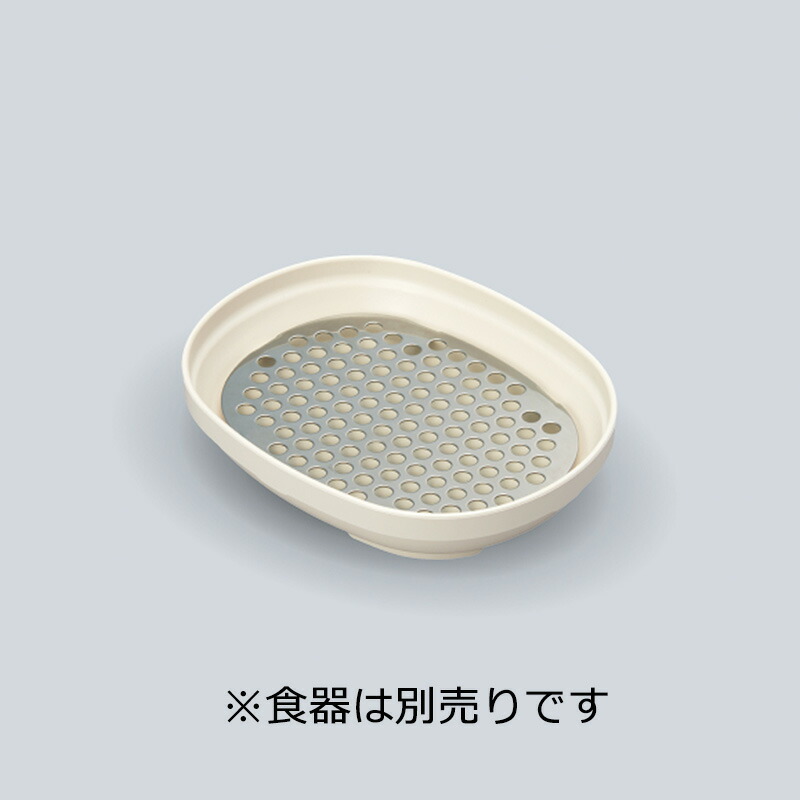 XeX U-148pp`Ô q[gEFA SNK-148(95×125×H6mm)OMH