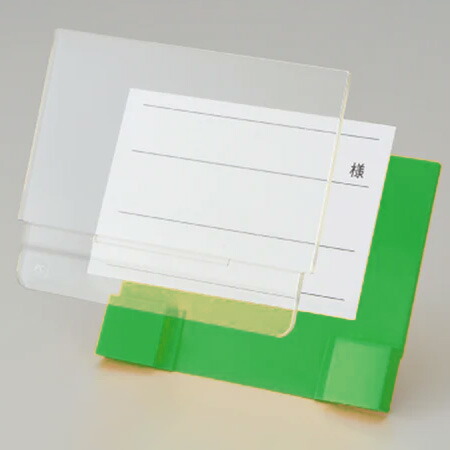 HDP[X ᑐ SYK-1G(70×100×H61mm)OMH