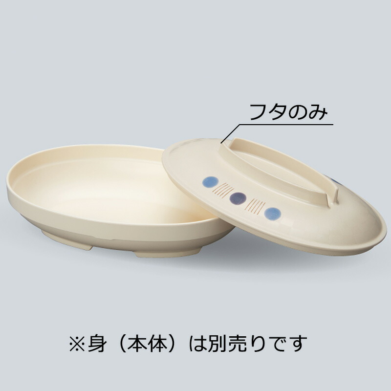PES ȉ~MW q[gEFAPES t U-151WKNA(122×182×H30mm)OMH