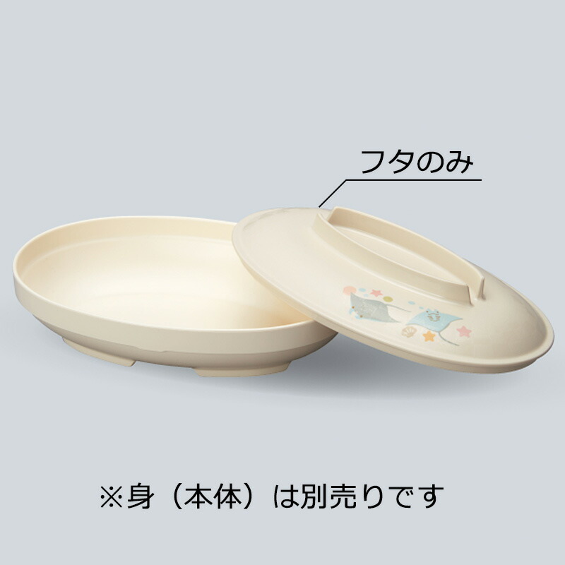 PES ȉ~MW q[gEFAPES ݂̂Ȃ܂ U-151WUMI(122×182×H30mm)OMH