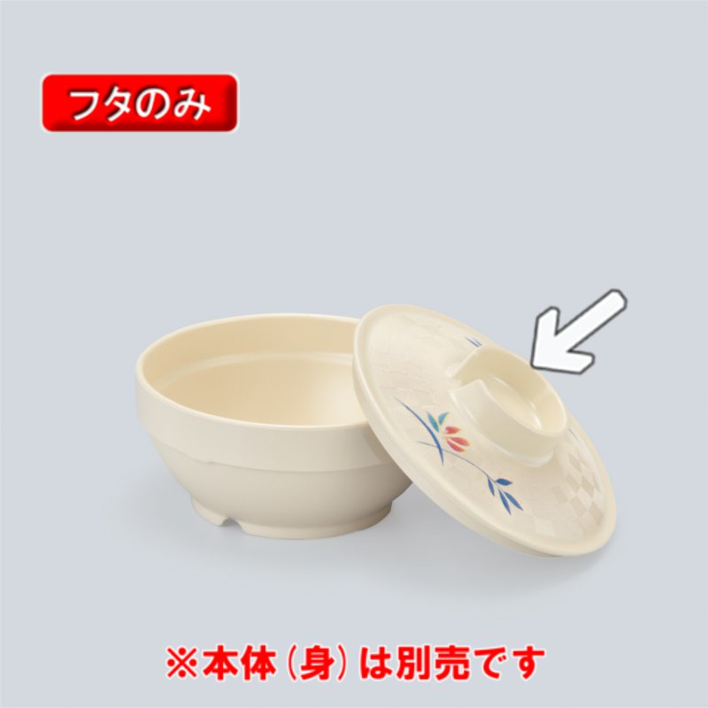 PES W (W) q[gEFAPES  U-31WAOI(102×H25mm)OMH