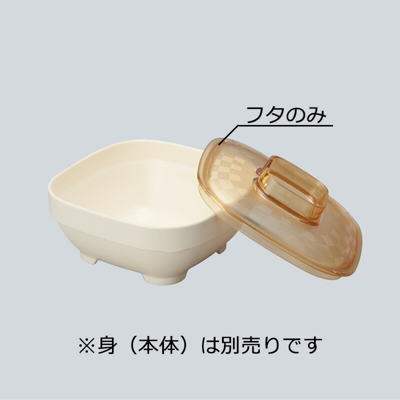 PES pW q[gEFAPES Ao[ U-41WAN(107×107×H25mm)OMH