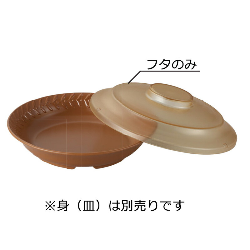 PES N[vMW q[gEFA PES +De Ao[ U-579AN(204×H45mm)OMH