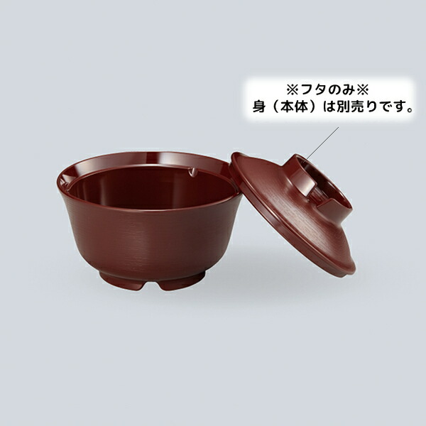 PES `oW (W) q[gEFAPES  U-61T(93×H30mm)OMH