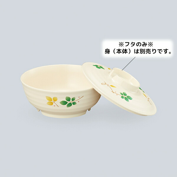 PES јoW (W) q[gEFAPES t U-89HNE(142×H28mm)OMH