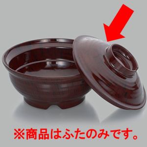 ~ itјoW (W) jo[T BV[Y n UMF-405ANJ(132×H40mm)OMH