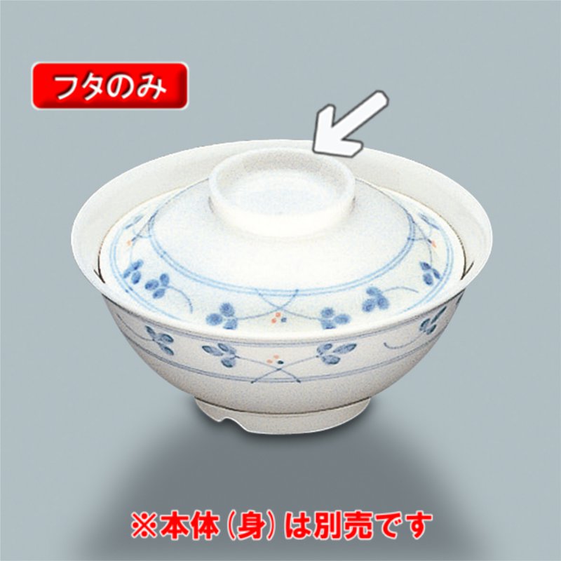  јqW (W)  YB-105HG(123×H32mm)OMH