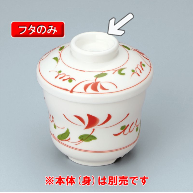  qW (W) ԊG YB-141AE(91×H30mm)OMH