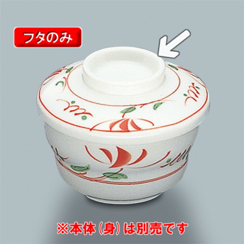  LqW (W) ԊG YB-142AE(105×H28mm)OMH