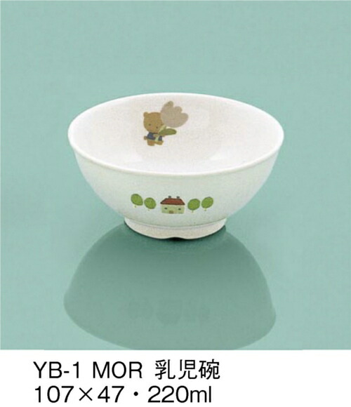  q ̂Ȃ悵 YB-1MOR(107×H47mm 220cc)OMH