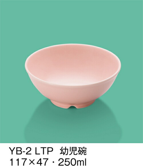  cq CgsN YB-2LTP(117×H47mm 250cc)OMH