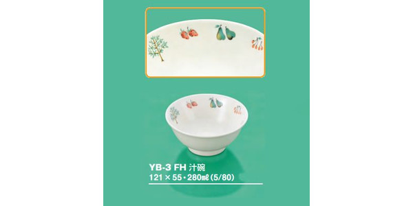  `q t[cn[xXg YB-3FH(121×H55mm 280cc)OMH